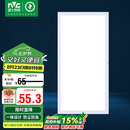 雷士照明（NVC）国家补贴led集成吊顶厨卫面板灯平板灯嵌入铝框24W珍珠白300*600