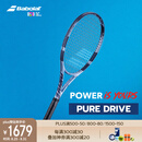BABOLAT百保力PURE DRIVE专业碳素网球拍百宝力2025款PD李娜【已穿线】