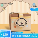 toutou线条小狗牛皮钱包可爱卡包多卡位生日礼物送女友手拿零钱夹