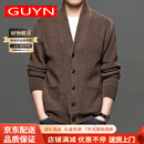 GUYN轻奢品牌针织开衫男士2025春秋季新款V领纯色纽扣潮流毛 驼色 2XL 185