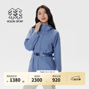 KOLON SPORT/可隆防水夹克 女子户外戈尔科技透湿休闲商务防风外套- LKWJ4AT560-SK 天空蓝 L 170/92A