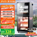 SPUCR苏泊家用消毒柜立式消毒碗柜消毒柜酒杯茶杯餐具碗筷家用厨房中高温消毒 【168升双门-五层】臭氧消毒+红外烘干+沥水盘