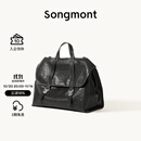Songmont【郭柯宇同款】山下有松山行系列游历公文包复古皮双肩包 烟墨黑小号（白钢五金）预售32天