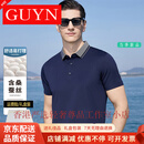 GUYN品牌男装桑蚕丝短袖t恤polo衫男士商务休闲夏季翻领透气轻薄体恤 上青现货速达 上青现货速达 M 170/88A现货速达
