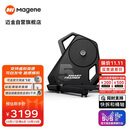迈金（Magene）T500智能骑行台直驱式室内山地公路自行车自发电功率训练台骑行架