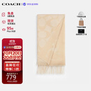 蔻驰（COACH）【品牌直供】男女同款秋冬保暖羊毛围巾 米色CU807生日礼物