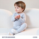 DOMIAMIA儿童睡衣家居服套装竹纤维羊毛春秋宝宝打底衣秋冬 【暖羊】长袖套装-云灰蓝（推荐温度10-15℃） 90