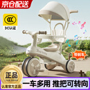 ANGI BABY儿童三轮车儿童脚踏车宝宝三轮车带刹车手推车轻便遛娃神器 【旗舰款】 卡其棕 六一儿童节礼物儿童三轮车手推车