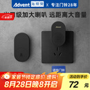 海得曼（Advent）门铃不用电池自发电无线门铃防水家用呼叫器FL-313-BLK
