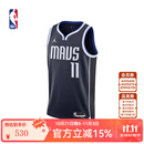 耐克耐克NBA官方-达拉斯独行侠欧文Swingman系列drifit成人背心球衣 独行侠-欧文球衣 L