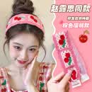NIANFIN春夏碎花针织刘海贴碎发魔术贴头发贴发带不压发箍洗脸头箍新款
