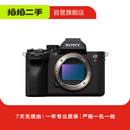 索尼/Sony Alpha全画幅 ILCE A7M2/M3/M4 A7R/R2/R3/R4/R5 A7S/S2/S3 A9/M2 二手微单相机/机身/套机/单反 A7M4机身 规格以质检报告为准