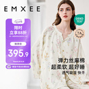 嫚熙（EMXEE）春秋月子服 孕妇哺乳睡衣产后弹力丝麻棉透气舒适夏季薄款家居服L