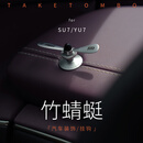 bbdd汽车挂钩小米车载挂勾车内装饰置物收纳多功能车用配件钛灰su7