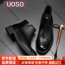 UOSO马丁靴男2025秋冬真皮厚底拉链时尚圆头休闲高帮马丁靴 黑色 40