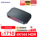 圆刚（AVerMedia）GC553G2B高清4K144视频采集卡hdmi2.1游戏机ps5pro/xbox/兼容switch2/手游/相机专业赛事直播设备
