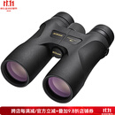 Nikon尼康 PROSTAFF 7S 高倍全地形双筒户外观鸟风景防水防雾望远镜 8x42