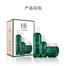 赫莲娜（HR）女靴绿宝瓶三件套七夕情人节/生日礼物 送女友 赫莲娜绿宝瓶三件套 赫莲娜