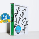 现货 日英双语版】2025年日本平面设计年鉴 GRAPHIC DESIGN IN JAPAN 2025 JAGDA 会员年鉴 9784815100278
