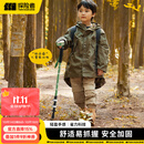 探险者（TAN XIAN ZHE）儿童登山杖超轻伸缩登山杖铝合金多功能拐杖爬山徒步户外登山杖 【儿童款】松绿色（53-115cm）