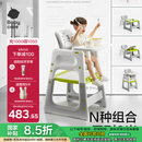 babycare宝宝百变餐椅多功能婴儿餐椅安全防摔儿童吃饭座椅6个月+ 季风灰