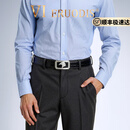 VI-ERUODIS【奢品】2025新款男士皮带自动扣鳄鱼皮真皮商务腰带男【礼物】 银扣【3.5cm】 105cm