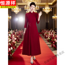 恒源祥喜婆婆婚宴装2026新款10月份喜妈妈婚宴礼服高端轻奢高级感旗袍秋 酒红 DXJ8309 XL