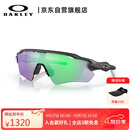 OAKLEY欧克利运动眼镜骑行眼镜防风镜墨镜RADAR EV PATH 0OO9208