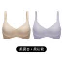 嫚熙（EMXEE）太空反重力孕妇哺乳内衣聚拢防下垂孕期产后专用哺乳文胸春季 柔雾杏+柔灰紫 XL（适合：80F，85D-85E，90C-90E，95A-95D）