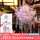 拼酷粉黛二十二凤冠 粉冠粉红色凤冠 3d立体拼图七夕情人节礼物送女友 粉黛二十二凤冠+粉色工具套装