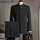 罗蒙（ROMON）【西服+西裤】新中式立领中山装商务礼服西装外套黑色3XL