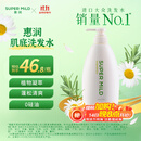 惠润（SUPER MiLD）肌底洗发水绿野芳香600ml清爽蓬松护发洗头膏京东自营热门商品