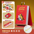 【签名随机掉落】爱猫无忧 喵呜不停2026日历 全新上市365天台历可爱猫咪写真萌宠日历  发书评赢免单