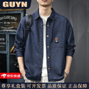 GUYN高端品牌男装2025秋季新款水洗提花男士长袖衬衫宽松休闲翻领上衣 4XL 合适体重195-210斤