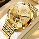 欧品客劳力瑞士原装进口陀飞轮机械表多功能金表男士手表品牌十大名表 R3248全金金面-享全国专柜终身质保服务原装进口 42mm 直径