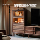 朴愫木作实木边柜客厅电视柜立柜家用黑胡桃木收纳柜储物柜斗柜书柜 望川边柜丨2月中