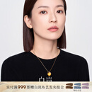 白岚蜜蜡项链女925银吊坠锁骨链时尚优雅气质生日礼物送老婆送 蜜蜡项链（12-13mm）