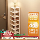安尔雅简易鞋架门口多层宿舍家用收纳立式省空间分层隔板鞋柜 暖白8层
