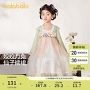 巴拉巴拉汉服女童连衣裙2024秋装童装儿童国风小童长袖襦裙潮208324111005