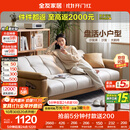 全友家居 现代简约布艺沙发床一体两用直排式折叠沙发客厅家用111116