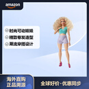 Barbie 芭比 玩具娃娃 适合6岁及以上 颜色识别 芭比娃娃 卡通主题