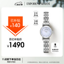 安普里奥·阿玛尼（Emporio Armani）手表女生白月光系列石英时尚贝母表盘女表生日礼物送女友AR1961