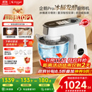 长帝（changdi）【国家补贴】企鹅顶顶Pro家用厨师机和面机全自动和面揉面一体机多功能轻音料理机打蛋冰桶发酵