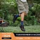 爱步（ECCO）BIOM 2.1户外运动鞋 抓地跑鞋登山鞋男鞋七夕礼物 健步越野822854 黑色82285401001 41
