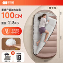 探险者睡袋加宽仿羽棉户外成人加厚睡袋防寒秋冬季露营睡袋午休被两用款 【新品】2.3KG蛋形睡袋摩卡棕