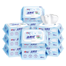 心相印湿厕纸云熊系列80片*12包装 湿巾 可杀菌 搭配卷纸使用随机包装