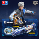 奥迪双钻（AULDEY）飓风战魂7陀螺WSA战斗系列猎影雷鸣卡雷夏男女孩儿童玩具生日礼物