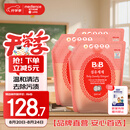保宁（B&B）婴儿洗衣液宝宝儿童专用内衣裤洗衣液温和植萃【7.8斤组合装】