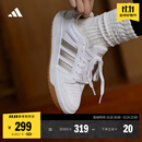 adidas ENTRAP美式校园风低帮运动板鞋少年感复古篮球鞋阿迪达斯 白/金色   37