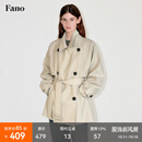 fano studios范洛Fano 经典摩登活页廓形双排扣垂感短风衣外套女小个子2025秋 米灰色第二批 S